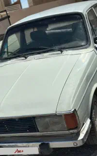 پیکان سواری سالم