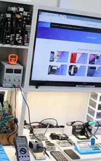 تعمیرات فوری موبایل(حتی در روز های تعطیل)