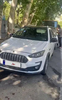 اطلس۱۴۰۴