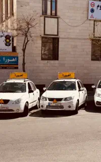 آموزشگاه رانندگی پایه سوم اهورا