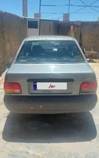 پرایدنوک مدادی