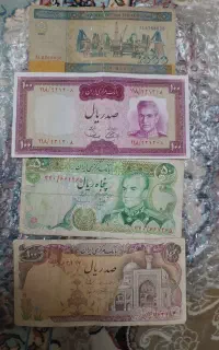 اسکناس