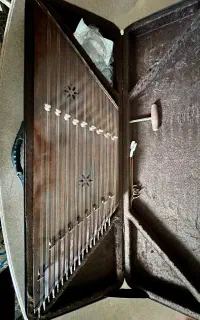 سنتور هراتیان