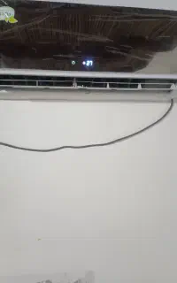 اسپیلت ۱۲هزارفورچی