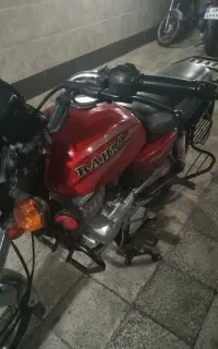 رهرو طرح باگسر ۱۵۰