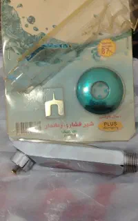 شیر آلات