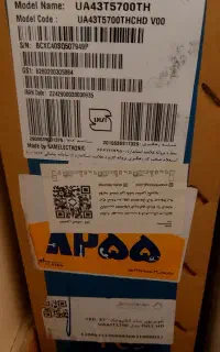 ال ای دی  ۴۳ اینچ