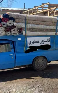 نیسان برای کار در قالیشویی