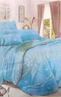 روتختی فقط دو عدد حراج