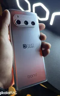 داریا باند