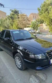 سورن پلاس
