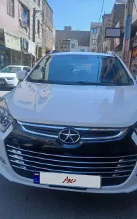 جک S5 عروسک
