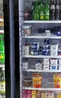 شاگرد سوپر مارکت