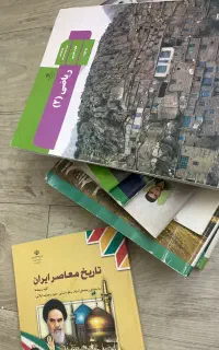 کتاب