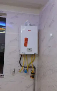 تاسیسات نوبخت.