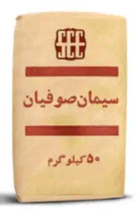 سیمان صوفیان تیپ1