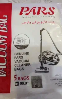 کیسه جارو برقی پارس
