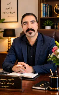 رهایی از اعتیاد بدون وابستگی و بستری