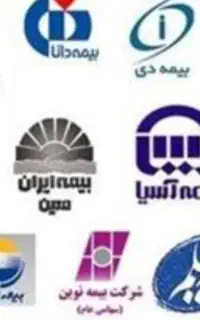 صدور بیمه اقساطی ۱۱ ماهه خودرو فقط با ۱۰٪ پیش