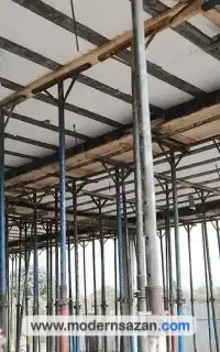 ارماتوربندی