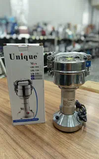 آسیاب حرفه ای یونیک 200 گرمی