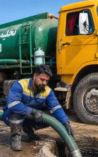 لوله بازکنی باجک حرم آذر کلهر شهرقائم نوبهار قنوات