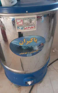 پتو شور پاکیزان با قیمت مناسب به فروش میرسد