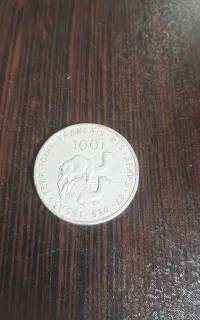 سکه ۱۰۰ فرانک