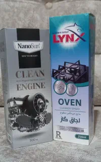 برند نانو