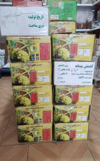 کشمش درجه ۱ تاکستان، خرما زیر قیمت بازار عمده