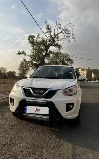 Mvm x33 new