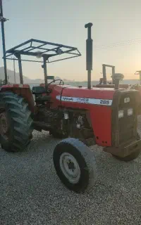 تراکتور 285