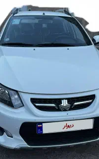 کوییک کم کارکرد ۱۴۰۰