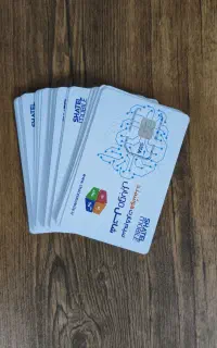 آیپی استاتیک شاتل+فعال‌سازی آنی