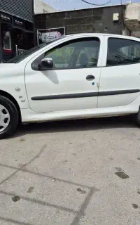 ۲۰۶صندوقدار v8