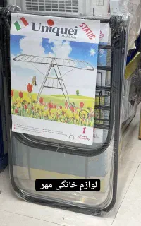 رخت آویز تمام استیل ضد زنگ یونیک