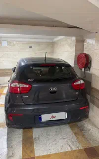 کیا ریو ۲۰۱۶
