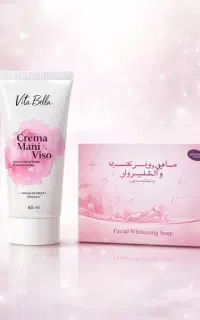 کرم سفیدکننده ویتابلا
