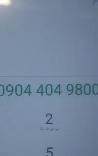 خط روند ایرانسل