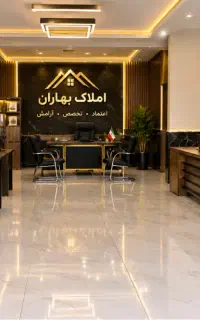 منزل فروشی تر تمیز و خوش قیمت