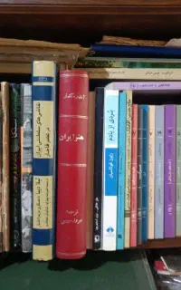 خریدوفروش