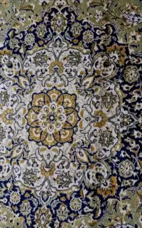 فرش 12متری