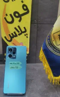 گوشی شیائومی Note 12 pro 5G با حافظهٔ ۲۵۶