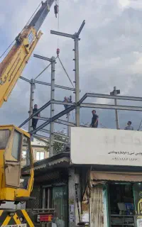 جوشکاری