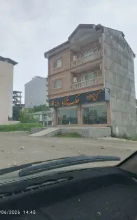 خدمات سنگ‌کاری و کاشیکاری