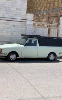 وانت