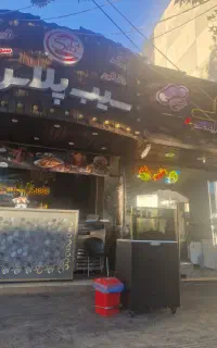 استخدام آشپز خانوم یا آقا