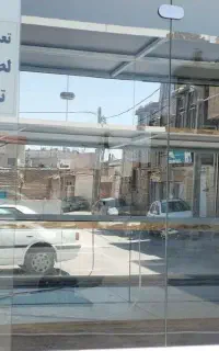 ویترین