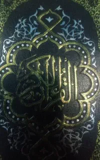 انجام خدمات کتب وادعیه تضمینی