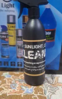 چربی زدای اجاق گاز